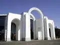 The old entrance gate to the exhibition centre