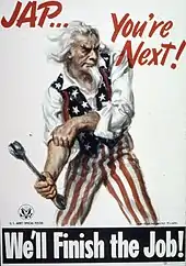 Uncle Sam holding a spanner, rolling up his sleeves