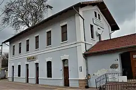 Çatalca Railway Station