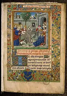 New Testament from the Abbey Sainte-Geneviève depicting the entry of Christ into Jerusalem Bibliothèque Sainte-Geneviève (circa 1525–1530)  (Ms. 106 f1r (Entrée à Jérusalem)