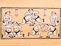 Everyday activities: Đấu vật (Wrestling)