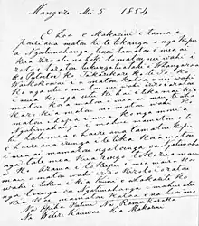 Letter from Epiha Putini, Arama Karaka and Wetere Kauwae to Donald McLean, written in Māngere, 5 May 1854