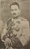 Ghazi of Iraq in ceremonial uniform.