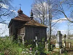 Former Greek Catholic church