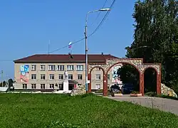 Administration building in Miloslovkoye, Miloslavsky District