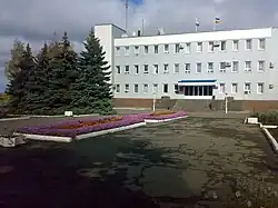 Chertkovsky District Administration building