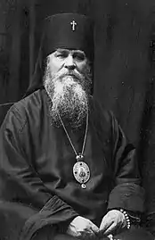 New Hieromartyr Damian (Voskresensky), Archbishop of Kursk.