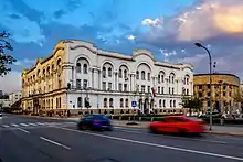 Banski dvor in Banja Luka