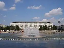 The seat of the government of Amur Oblast in Blagoveshchensk.