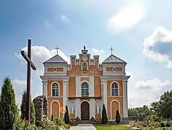 Church of Our Lady of the Scapular