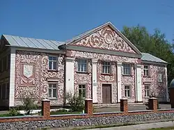 The Palace of Culture in Komyshi