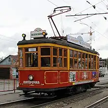 X-Series museum wagon in Barnaul