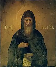 Venerable Barlaam of Shenkursk.