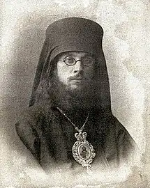 Bishop Barnabas (Belyaev) of Nizhni-Novgorod.