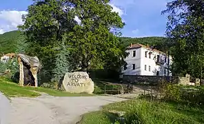 Centre of Arvati with a welcome greeting written on a big stone