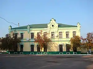 Railway station of Krasnopilla