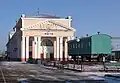 Modern Fastiv-1 railway station: passenger terminal and the "Museum on wheels".