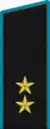 Lieutenant General