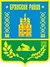 Coat of arms of Bryansky District