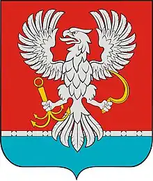 Coat of arms of Odessky District