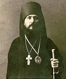 New Hieromartyr Herman (Kokel), Bishop of Alatyr.