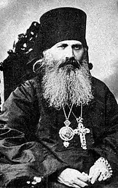 St. Sylvester (Olshevsky), Bishop of Omsk.