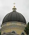 The main dome