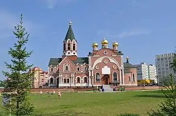 Church of the Intercession of the Blessed Virgin