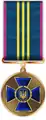 10 years in service