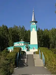 Uchaly First Mosque.