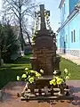 Grave of Ukrainian priests in Monastyryska