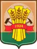 Coat of arms of Moskalenki