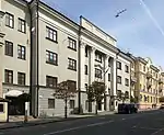 British Embassy in Minsk