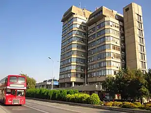 National Bank of North Macedonia headquarters in Skopje.