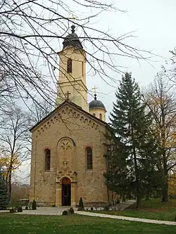 The Church of Saint Apostles Peter and Paul