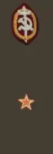 н/з гб 1936