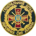 General Staff insignia