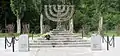 Menorah monument to the 33,771 Jews murdered at Babi Yar, Ukraine