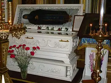 Relics of St. Elisha of Sumsk.