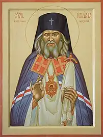 St. John (Maximovitch), Archbishop of Shanghai and San Francisco.