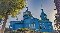 St. Demetrius Church, 1913