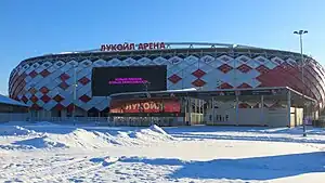 Spartak stadium (Lukoil Arena), Pokrovskoye-Streshnevo District