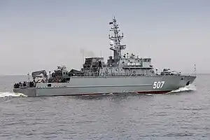 (Aleksandrit class)