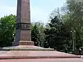 The memorial in May 2006