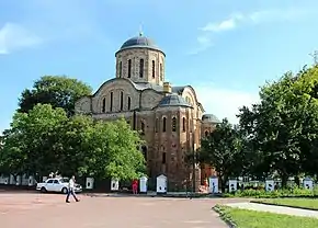 St. Basil Church