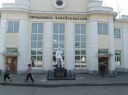 Chernyshevsk railway station, May 2008