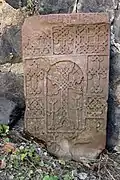 Khachkar in St. Hripsime Church