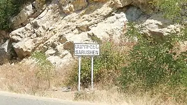 Sign in Armenian reading "Sarushen"