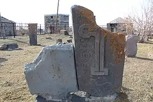 Khachkars in Mets Masrik