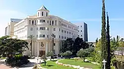 Anna & Max Webb and Family Psychology Building at the Bar-Ilan University, Ramat-Gan, Israel